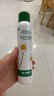 巴斯夫除蟲(chóng)菊殺蟲(chóng)劑噴霧蟑螂藥非螞蟻跳蚤臭蟲(chóng)蒼蠅衣魚(yú)蟲(chóng)小飛蟲(chóng)下水道 天然植萃 速滅多蟲(chóng)165ml 曬單實(shí)拍圖