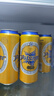 青島啤酒皮爾森拉格啤酒10.5度 500ml*12聽(tīng)大罐整箱裝 皮爾森 500mL 12罐 整箱裝 曬單實(shí)拍圖