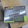 微星（MSI）全家桶 i5 14600KF/微星RTX5060/5070 顯卡直播電競游戲黑神話悟空臺式組裝電腦主機整機DIY組裝機 i5 14600KF+RTX5060新品丨配置三 曬單實拍圖