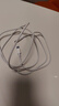 STIGER蘋果充電器正品充電線氮化鎵30W快充線PD套裝適配原裝iPhone14ProMax 16 15手機(jī)13充電頭20W數(shù)據(jù)線 【蘋果15-16專用】30W丨雙C口丨1.5米套裝 品牌正品-已售 曬單實(shí)拍圖