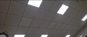 歐普照明（OPPLE）led集成吊頂600*600商用辦公超薄高顯色鋁扣板面板平板燈廚衛(wèi)燈36W白光 / 十個裝 曬單實拍圖