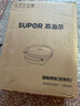 蘇泊爾（SUPOR）電餅鐺 上下盤可拆洗 家用智能電餅檔雙面加熱 煎烤機(jī) 0氟鈦瓷烤盤 新老款隨機(jī)發(fā)貨 JD30RQ807 曬單實(shí)拍圖