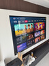 海信電視小墨E5Q Pro 85英寸超畫(huà)質(zhì)U+MiniLED 信芯芯片 墨晶屏300Hz高刷 1248分區智能語(yǔ)音平板電視機 85英寸 【咨詢(xún)更優(yōu)惠】 曬單實(shí)拍圖