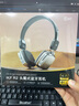 iKF R2復(fù)古頭戴式藍(lán)牙耳機(jī)無(wú)線潮流抖音時(shí)尚數(shù)碼穿搭高音質(zhì)音樂(lè)美拉德風(fēng)美式日韓風(fēng)穿搭耳機(jī)銀光黑 曬單實(shí)拍圖