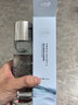 元貝泉極光水精華水官方正品抗氧抗皺去黃提亮補(bǔ)水保濕護(hù)膚爽膚水 2瓶 【水潤透亮 強(qiáng)韌屏障】 曬單實拍圖