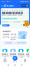 [邁吉寧]曲美替尼片 2mg*30片 1盒裝 曬單實(shí)拍圖