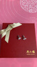 周六福愛心四葉草耳釘S925銀女耳飾生日禮物J0912751 一對 曬單實拍圖