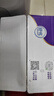 舒化無(wú)乳糖0乳糖牛奶 整箱高鈣型220ml*24盒乳糖不耐受禮盒裝 5-6月產(chǎn) 曬單實(shí)拍圖