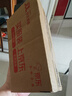 西門子（SIEMENS）開關(guān)插座 16A三孔帶開關(guān)面板 空調(diào)適用 致典日曜金5UB14533NC03 曬單實拍圖