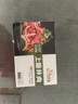 大莊園上腦拌肉1斤/袋烤肉食材燒烤半成品腌制牛肉齊市風(fēng)味燒烤食材 曬單實(shí)拍圖