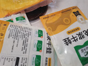 田源程四去免漿牛蛙塊1斤裝現殺鮮凍 免處理 去皮蛙肉 海鮮水產(chǎn) 曬單實(shí)拍圖