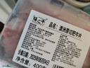 膳之牛&農(nóng)夫好牛 澳洲谷飼原切肥牛片400g 涮火鍋食材 生鮮牛肉 曬單實拍圖