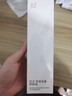 紅之（HungChi）小蠻腰Pro橄欖酵萃卸妝油臉部眼唇溫和卸妝水液乳150ml 曬單實(shí)拍圖
