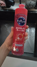 花王超濃縮洗潔精洗碗液220ml*3廚房餐具食品級(jí)洗滌劑果蔬去油污漬 曬單實(shí)拍圖