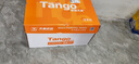 天章 （TANGO）新橙天章A4打印紙 70g 500張*10包 雙面打印復(fù)印紙 順滑暢打高性價(jià)比 整箱5000張【明星品質(zhì)款】 曬單實(shí)拍圖