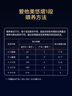 愛(ài)他美（Aptamil）悠熠嬰兒配方奶粉1段（0—6月齡）400g  小罐裝試用裝 曬單實(shí)拍圖