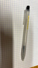 無(wú)印良品（MUJI）凝膠中性墨水圓珠筆6支裝 按壓式 學(xué)生文具 黑色 0.5㎜ 曬單實(shí)拍圖
