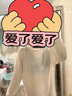 初語天絲羊毛面膜T恤女2025新款基礎(chǔ)百搭純色套頭膚感上衣 白色  M  曬單實拍圖