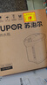 蘇泊爾（SUPOR）電熱水瓶 雙層電熱水壺 5L容量燒水壺 多段保溫恒溫電水壺304不銹鋼飲水機 SW-50J66A 曬單實(shí)拍圖