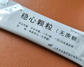 FitonTon7A抗菌2件裝無痕內(nèi)衣女聚攏上托薄款無鋼圈文胸吊帶運(yùn)動(dòng)內(nèi)衣美背 曬單實(shí)拍圖
