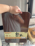 蘇泊爾（SUPOR）砧板烏檀木整木菜板實(shí)木加厚加大架子家用搟面案板方形剁骨切菜板 大號加厚40cm*28cm(多數(shù)人選擇) 曬單實(shí)拍圖