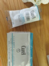 珂潤（Curel）保濕滋潤乳霜40g 神經(jīng)酰胺護理 面霜 敏感肌男女適用 成毅代言 曬單實(shí)拍圖