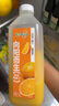 味全【孟子義同款】每日C橙汁1600ml100%果汁冷藏果蔬汁飲料露營(yíng)聚會(huì) 曬單實(shí)拍圖