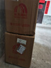 雨虹防水 樓頂屋頂防水補漏材料耐高溫防曬 防水涂料屋頂防水 耐磨升級款 曬單實拍圖