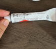 【大牌好藥】艾洛松糠酸莫米松乳膏 0.1%(10g:10mg)* 10g用于濕疹神經(jīng)性皮炎異位性皮炎皮膚瘙癢 曬單實(shí)拍圖