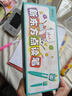 新東方點(diǎn)讀筆32G有聲點(diǎn)讀學(xué)習有聲點(diǎn)讀數碼錄音英語(yǔ)啟蒙分級閱讀百科啟蒙早教兒歌磨耳朵省錢(qián)卡 閱讀狂歡節 曬單實(shí)拍圖
