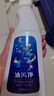 凈浮生5瓶裝油污凈廚房抽油煙機(jī)強(qiáng)力清潔劑去重油清洗劑泡沫型除垢神器 曬單實(shí)拍圖