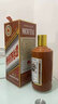 茅臺(tái)（MOUTAI）生肖 甲辰龍年 醬香型白酒 53度 500ml*6 整箱裝【名酒鑒真】 曬單實(shí)拍圖
