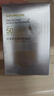 珀萊雅（PROYA）【劉亦菲同款】盾護防曬50ml 防水防汗 防曬霜軍訓專用 高倍防曬  曬單實拍圖