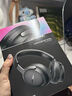 Bose【王鶴棣同款】QuietComfort 消噪耳機(jī)Ultra-沙丘灰 頭戴式無線藍(lán)牙降噪 沉浸音樂體驗(yàn) 旗艦款 曬單實(shí)拍圖