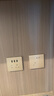施耐德電氣 錯位五孔插座 86型暗裝墻壁開關插座面板家用 皓呈系列 珍珠金色 曬單實拍圖