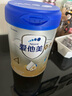 愛(ài)他美（Aptamil）新老國標隨機 卓傲兒童奶粉配方調制乳粉(3-6歲)800g【優(yōu)量DHA】  曬單實(shí)拍圖