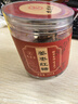 九芝堂姜棗紅糖古法熬制紅糖姜茶紅糖塊姨媽月子產(chǎn)婦適用3罐組合裝600g 曬單實拍圖