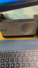 Bose【宋雨琦同款】國家補(bǔ)貼 SoundLink Home 藍(lán)牙揚(yáng)聲器–暖木 無線藍(lán)牙音響 居家藝術(shù)音箱禮物 禮物 曬單實(shí)拍圖