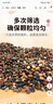 天然原生態(tài)溪流石底砂魚(yú)缸專(zhuān)用過(guò)濾鵝卵石小石頭龜缸造景裝飾底砂 12-16mm【2斤裝】 天然溪流石 曬單實(shí)拍圖