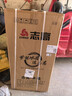 志高（CHIGO）雙門(mén)冰箱家用小型一級能效辦公室出租房宿舍用雙開(kāi)門(mén)中型二門(mén)電冰箱節能省電 一級能效-擱架款102L【冷凍一層 冷藏三層】 曬單實(shí)拍圖