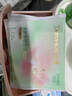 朵薇黃子韜衛(wèi)生巾醫(yī)護(hù)級奢護(hù)多維舒緩蠶絲日用衛(wèi)生巾240mm純享6包+2片 醫(yī)護(hù)級蠶絲日用衛(wèi)生巾6包+2片 曬單實拍圖