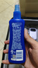 Aerogard 澳樂家驅(qū)蚊噴霧驅(qū)蚊液防蚊花露水澳洲進(jìn)口10%派卡瑞丁175ml基孔肯雅熱 曬單實拍圖