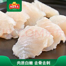 凍品先生 安井 巴沙魚片 500g/袋 無骨魚柳 冷凍海鮮 速食熟食方便菜 曬單實拍圖
