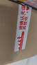 伊利金領(lǐng)冠塞納牧有機800克嬰幼兒配方奶粉新國標 1段800克*6罐 曬單實(shí)拍圖
