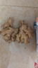 產(chǎn)地直發(fā)云南小黃姜新鮮生姜黃姜調味料新鮮蔬菜生鮮 3斤 裝 曬單實(shí)拍圖