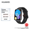 華為WATCH FIT 2 活力款 幻夜黑 華為手表 運動智能手表 血氧自動檢測 藍牙通話 表帶快拆 10天長續(xù)航 曬單實拍圖