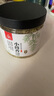 川珍小茴香130g罐裝 茴香籽 廚房香辛調(diào)料火鍋底料燒鹵配料 曬單實(shí)拍圖