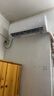 奧克斯（AUX）大1.5匹 省電俠 國家補貼新一級掛機變頻冷暖家用掛壁式空調 節能KFR-35GW/BpR3AQS1(B1) 曬單實(shí)拍圖
