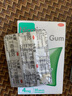 力克雷戒煙藥尼古丁咀嚼膠4mg*30片薄荷味尼古丁戒煙糖口香糖戒煙貼戒煙咀嚼膠緩解戒斷引起的不適癥狀原研藥 曬單實(shí)拍圖