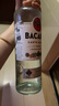百加得(Bacardi) 洋酒 白朗姆酒 莫吉托 基酒調(diào)酒 750ml 曬單實(shí)拍圖